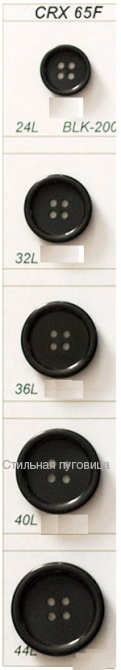 CRX 65F