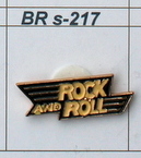 BR s-217