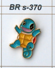 BR s-370