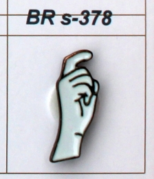 BR s-378