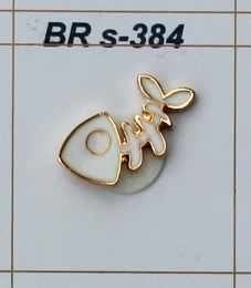 BR s-384