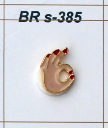 BR s-385