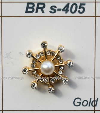 BR s-405