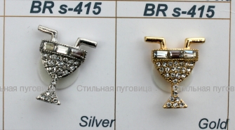 BR s-415
