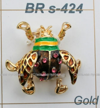 BR s-424