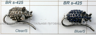 BR s-425