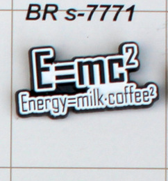 BR s-7771