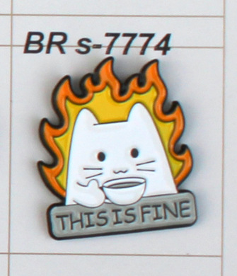 BR s-7774