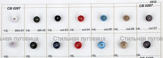 CB 0287