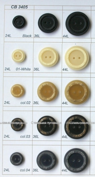 CB 3405