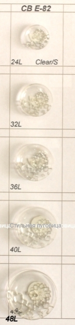 CB E-82