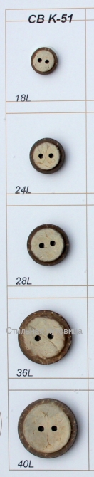 CB K-51