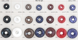 CB L-175 (-15%)