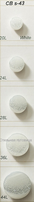 CB s-43
