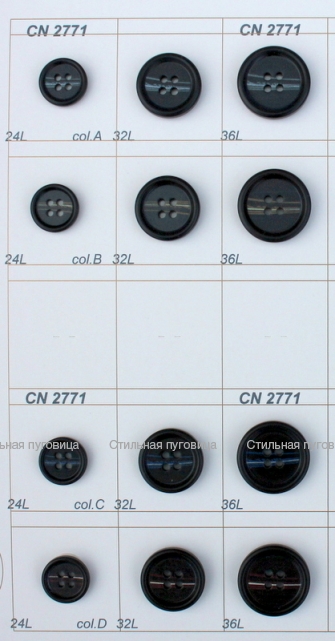 CN 2771