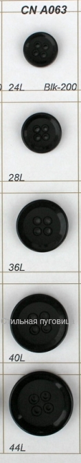 CN A063
