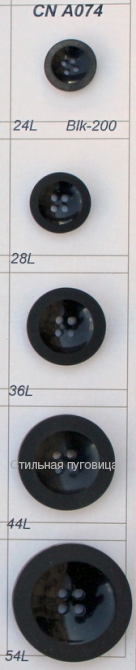 CN A074