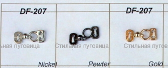 DF 207