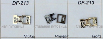 DF 213
