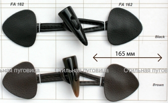 FA 162