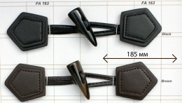 FA 163