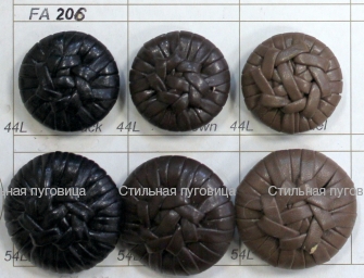 FA 206 (-20%)