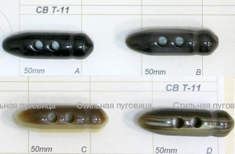 CB T-11