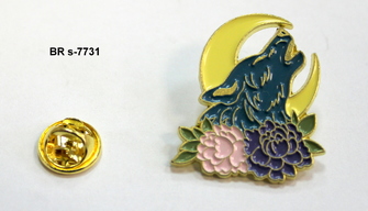 BR s-7731