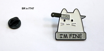 BR s-7747