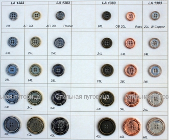 LA 1383