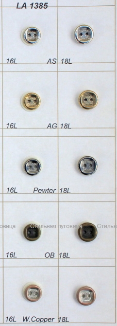 LA 1385
