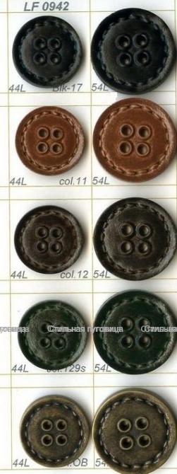 LF 0942 (-15%)