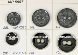 MP 5997