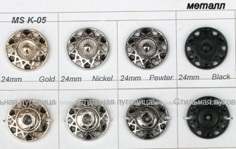 MS K-05