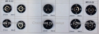 MS K-53