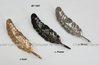 MT 1907