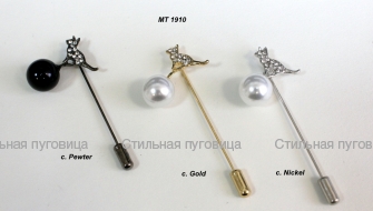 MT 1910