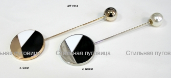 MT 1914
