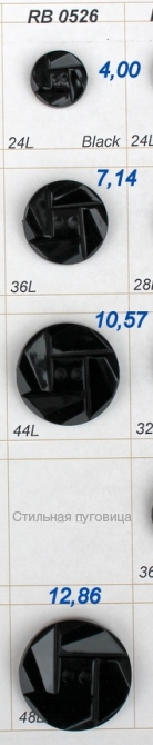 RB 0526