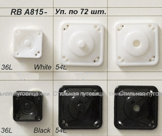 RB A815