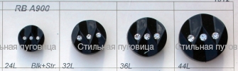 RB A900