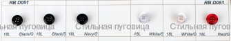 RB D051