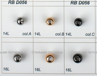 RB D056