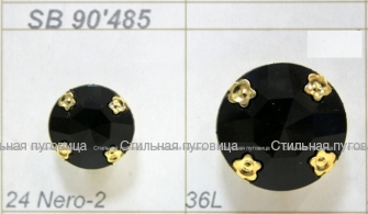 SB 90485
