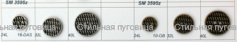 SM 3595z