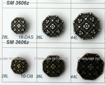 SM 3606z