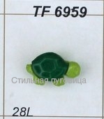 TF 6959