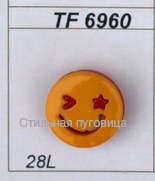TF 6960