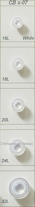 CB S-07